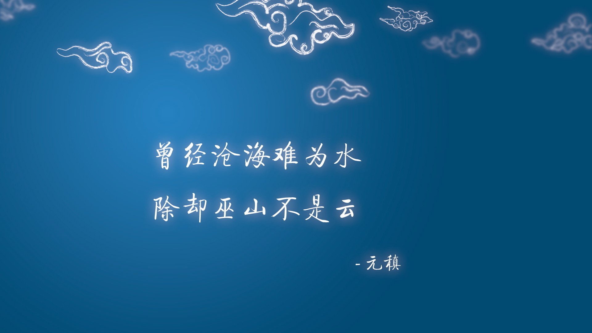 西雅图海湾人中场核心伤愈复出，助力球队冲击冠军，西雅图海湾者