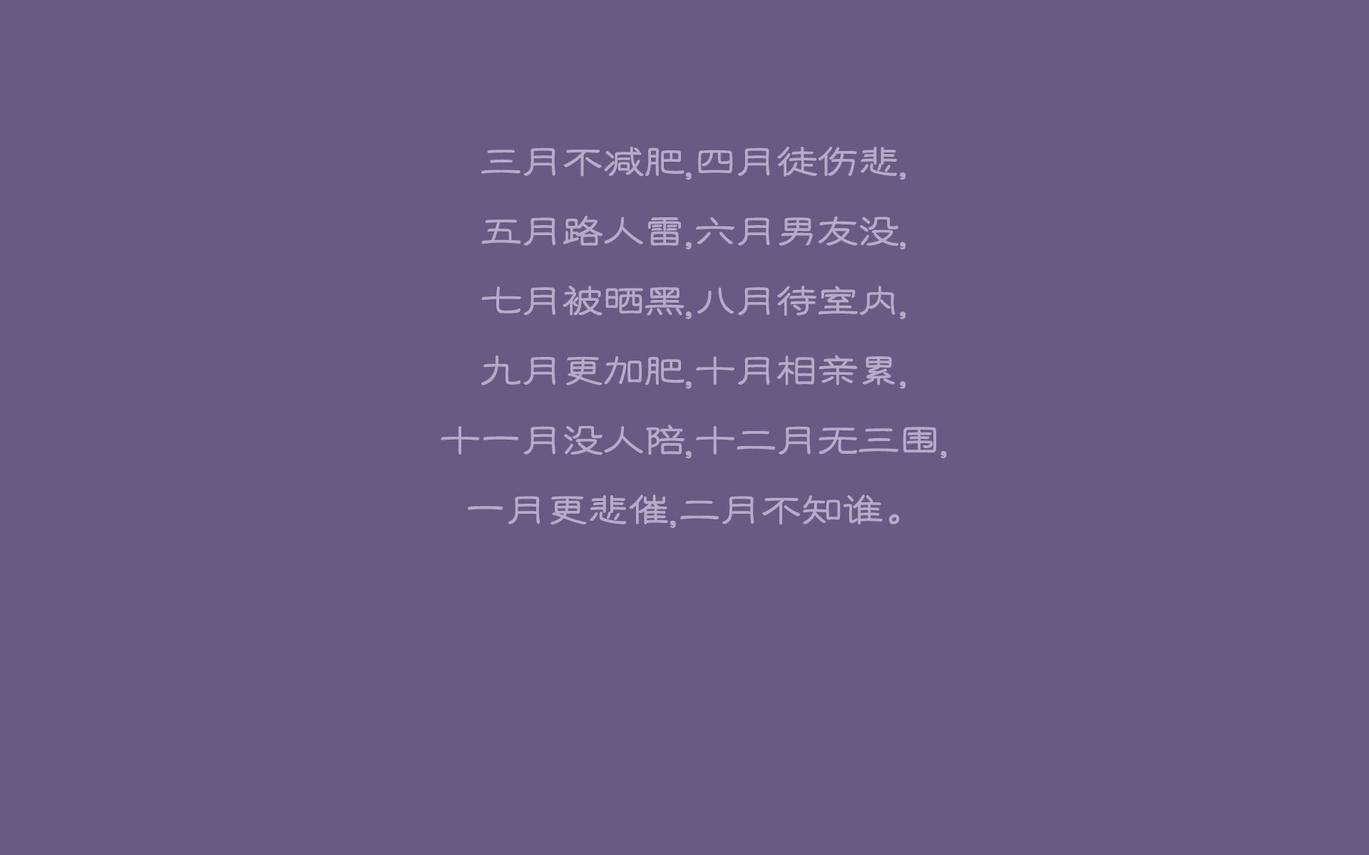 中超联赛中国足球爆冷 球迷呼吁加强战术，足球,中超