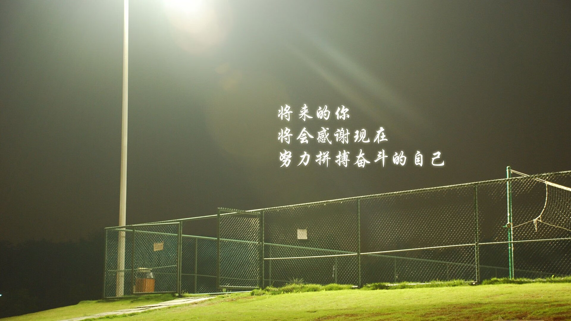 冬奥科研成果转化推动全民健身发展，推进冬奥会