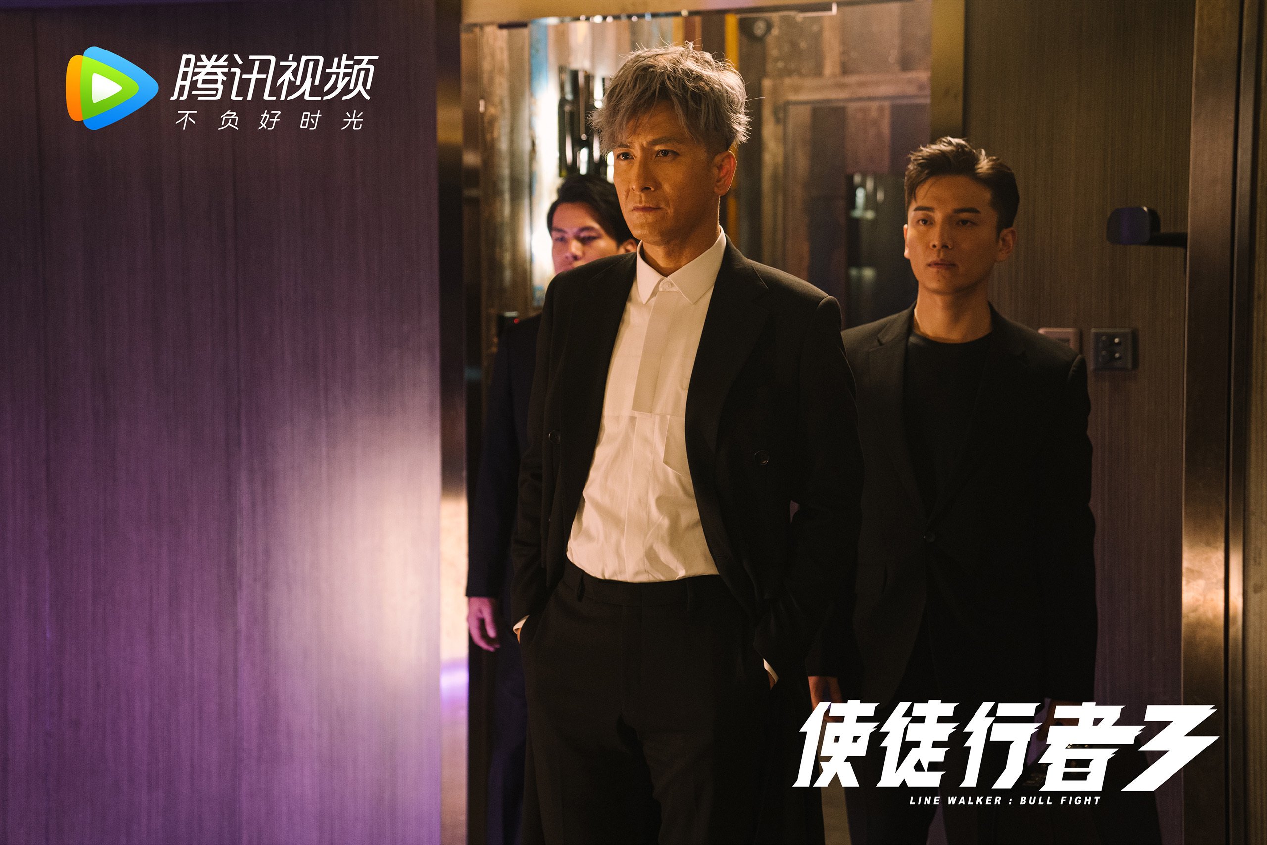 高压控球将继续主导世界强队风格，高压球的技术要点
