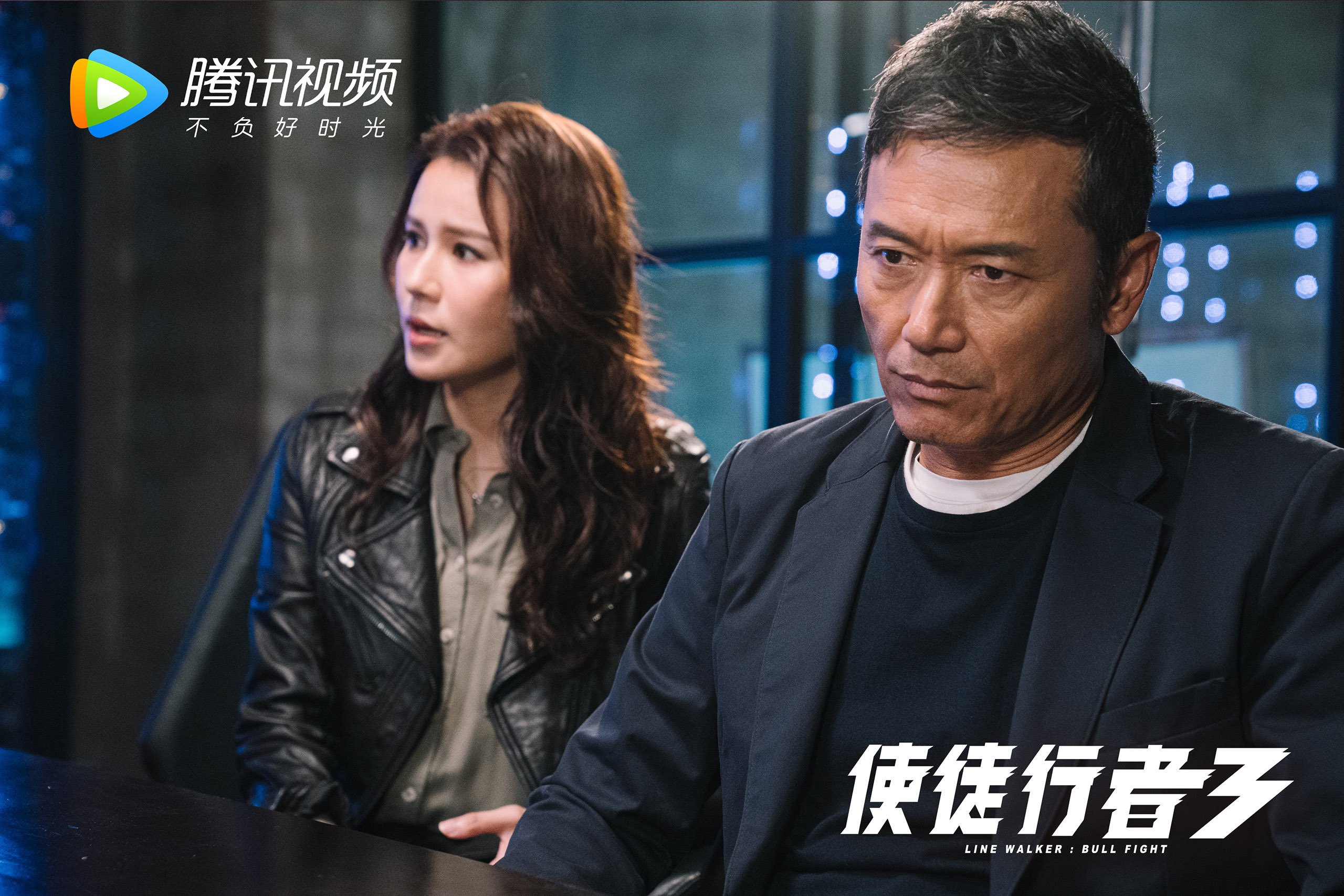 亚洲青年锦标赛中,日本队和韩国队争锋夺冠,青春无限可能,亚洲青年锦标赛冠军