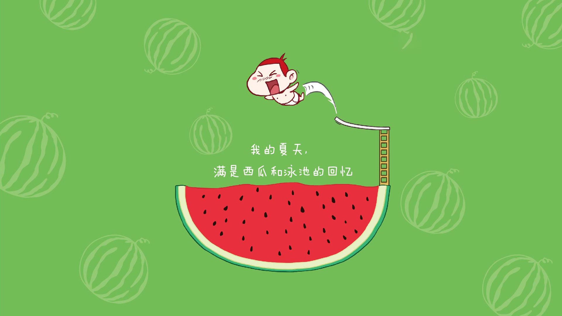 拜仁慕尼黑持续领跑德甲,追求三冠王