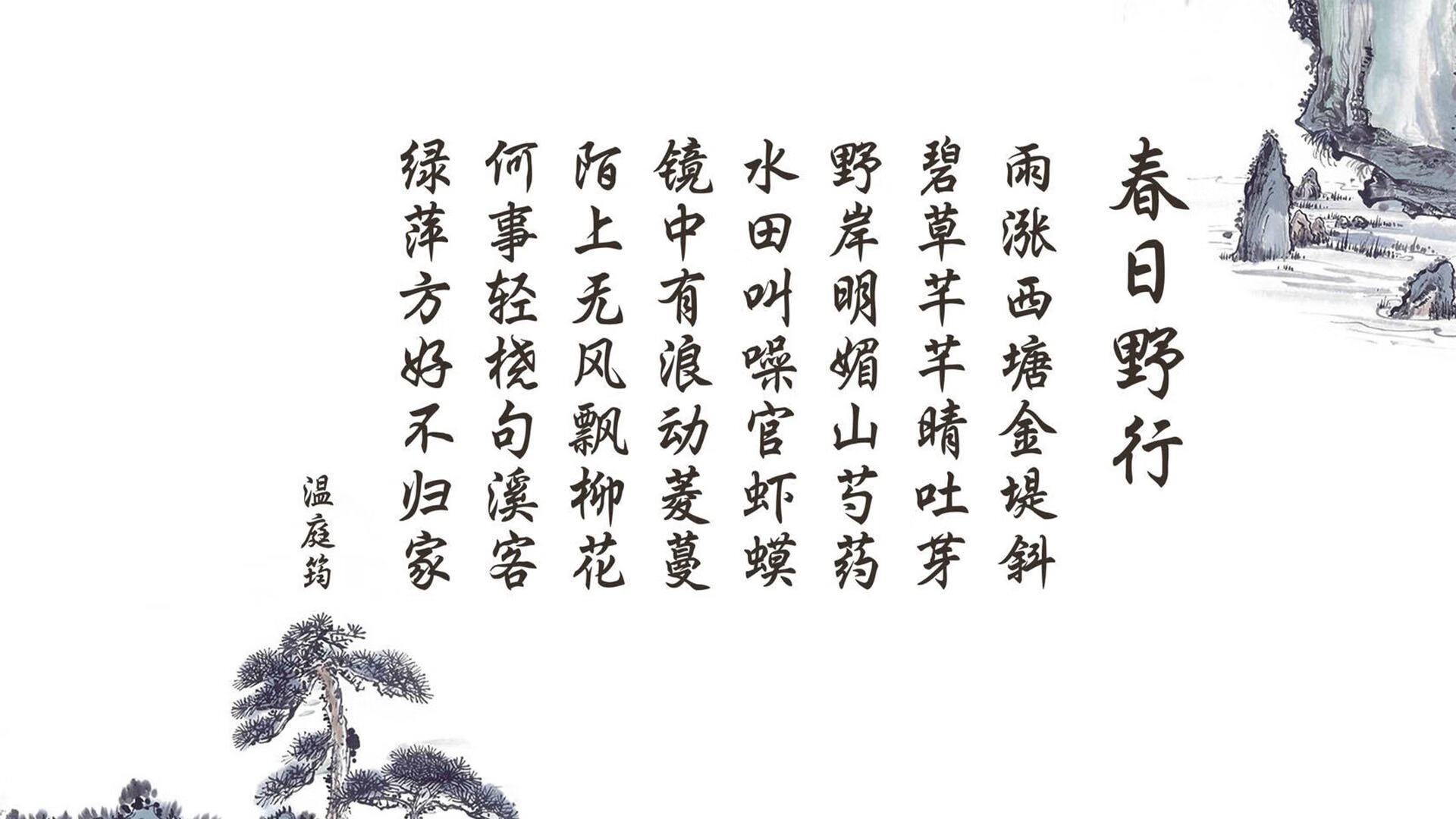 英超终极角逐:战局瞬息万变,精彩无限,英超战术分析